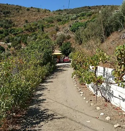 La Casa Lavanda
